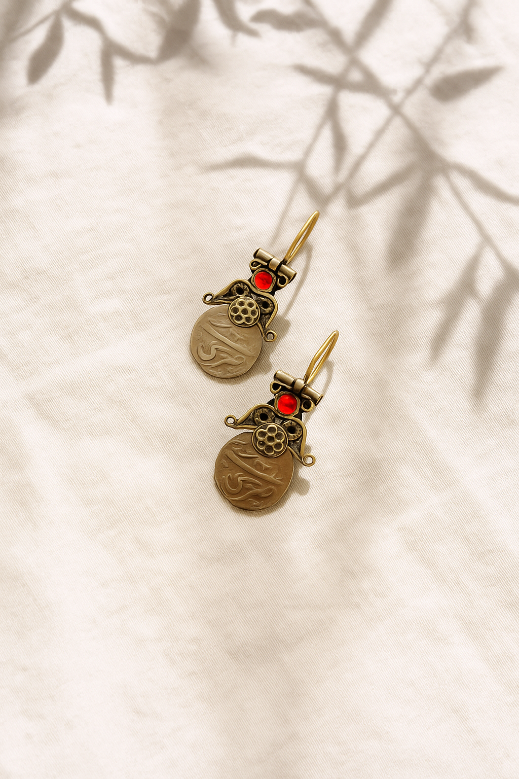 Roar Afghan Earrings