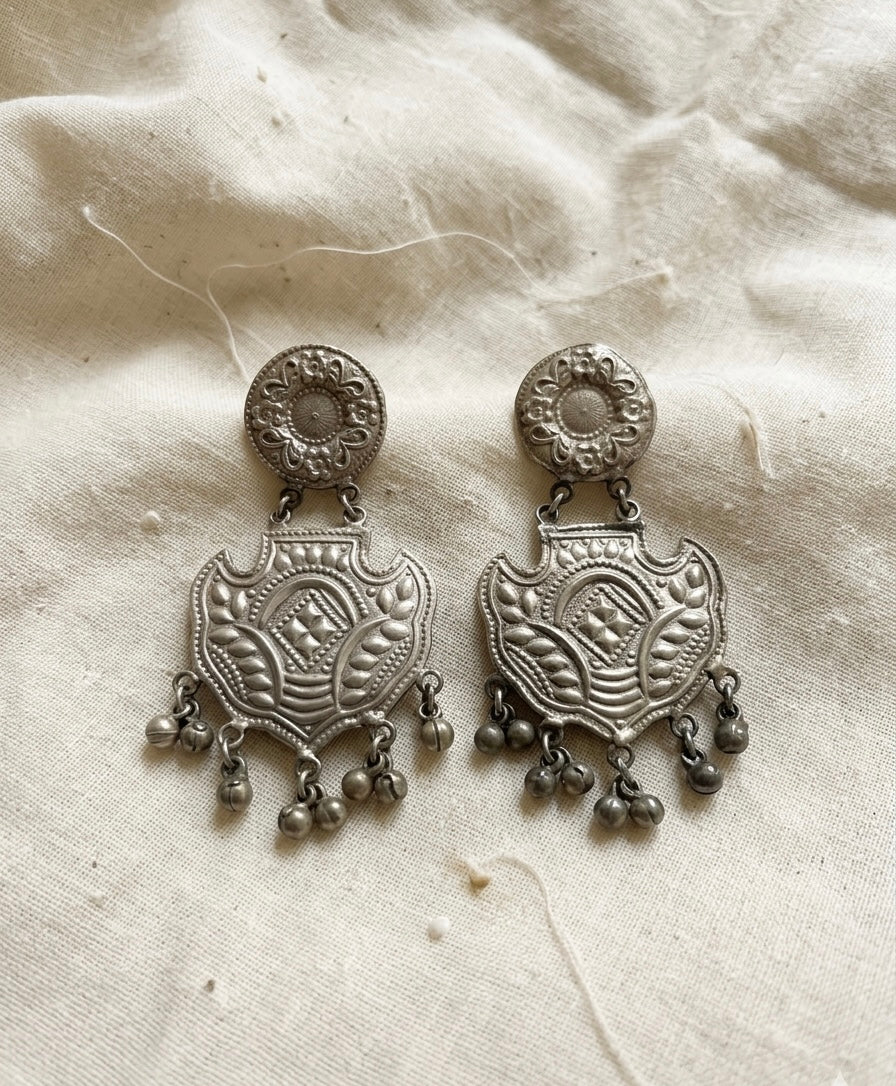 Suhana Afghan Earrings