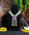 Ayita Afghan Necklace