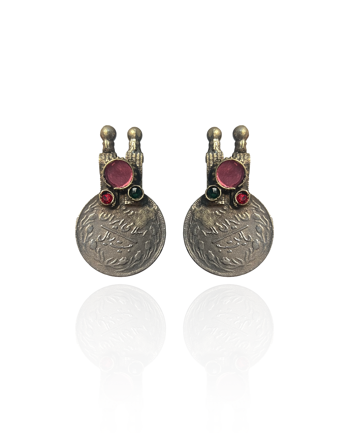 Surekha Afghan Earrings