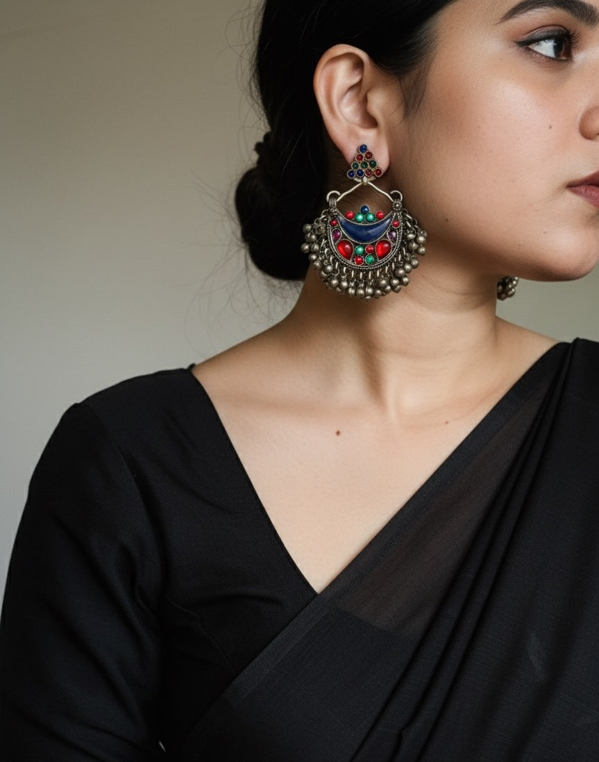 Ulfat Afghan Earrings
