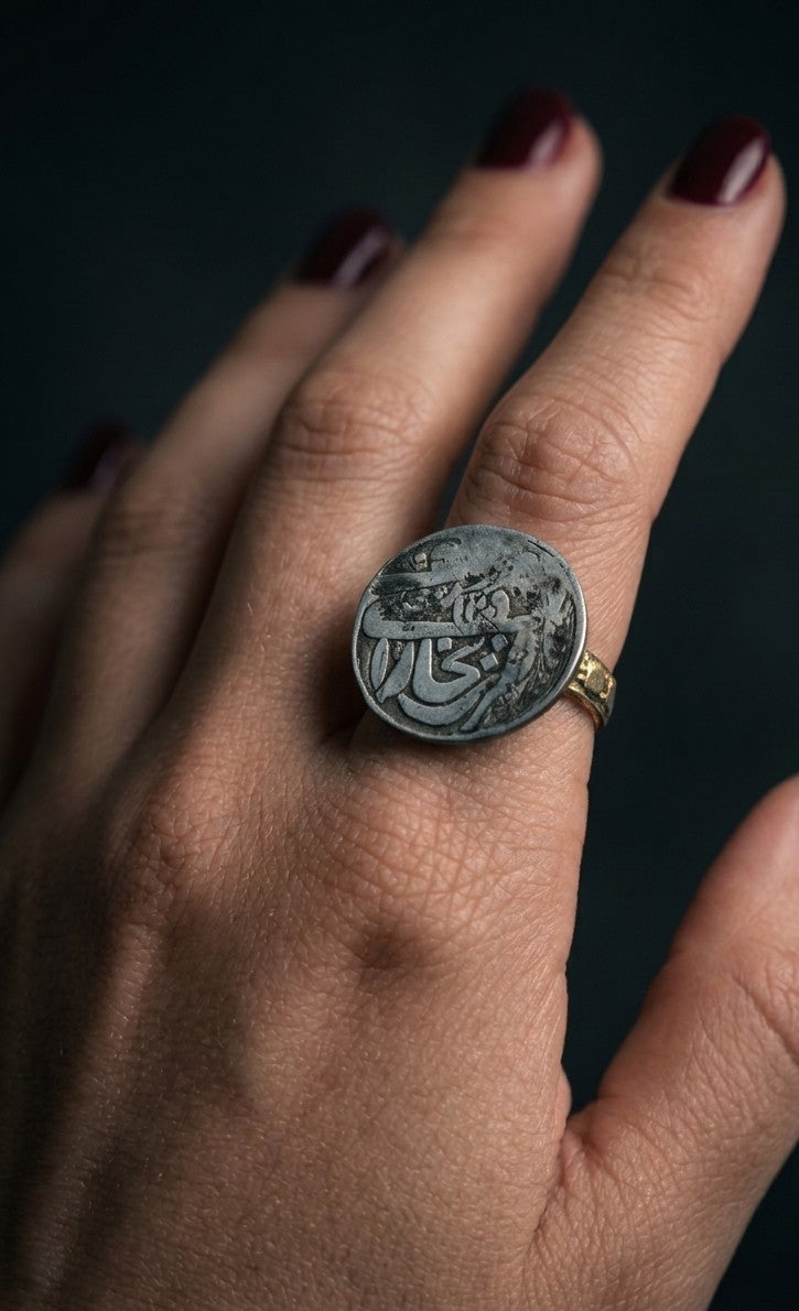 Manjula Vintage Ring