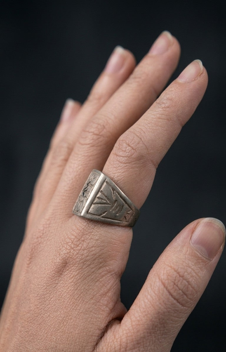 Manoj Vintage Ring