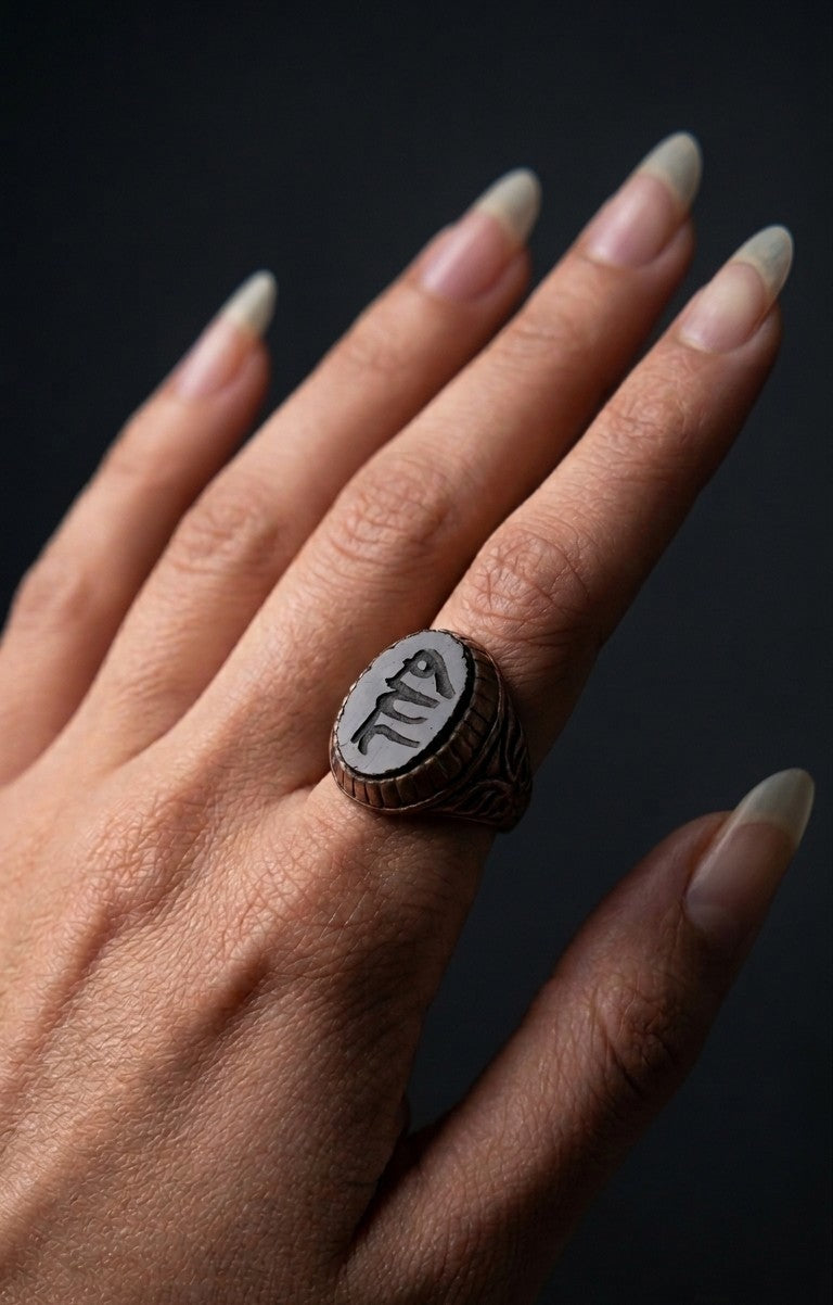 Vidhya Vintage Ring