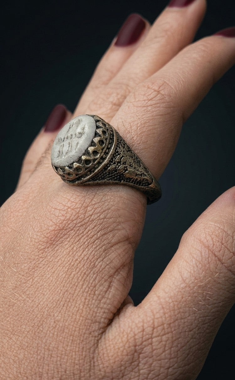 Rudra Vintage Ring