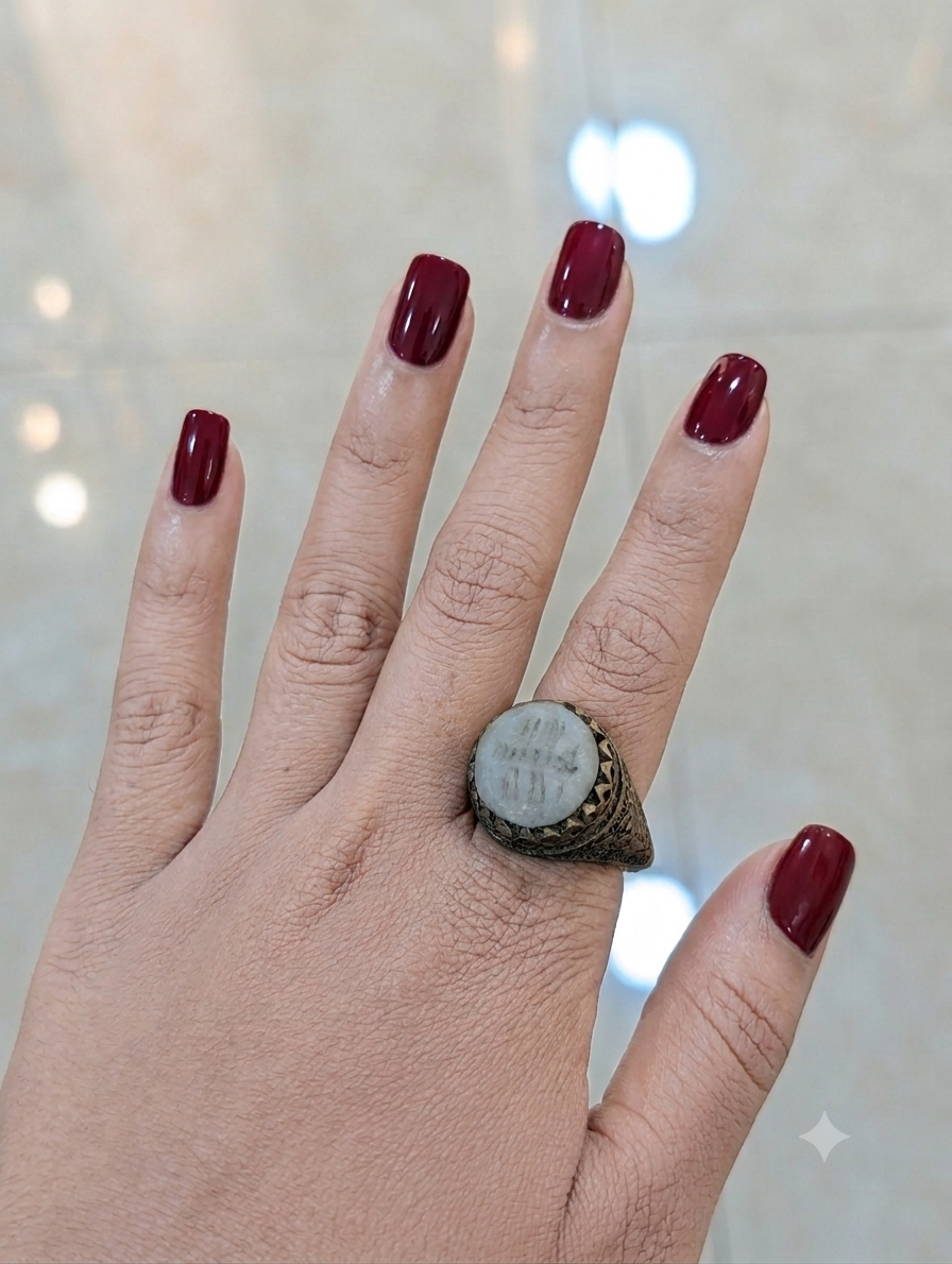 Rudra Vintage Ring